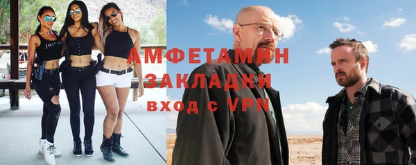 наркотики Алексеевка