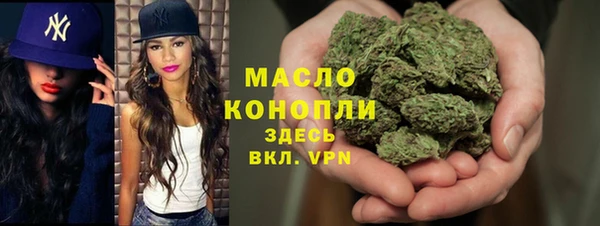 a pvp Абаза