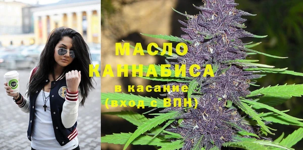 кокаин Абинск