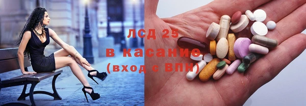 тгк Алзамай