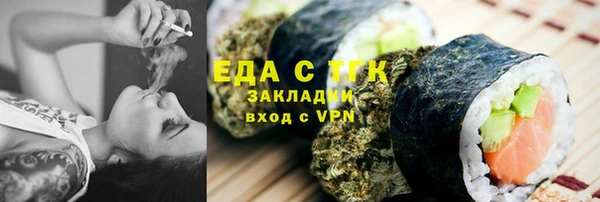 a pvp Абаза