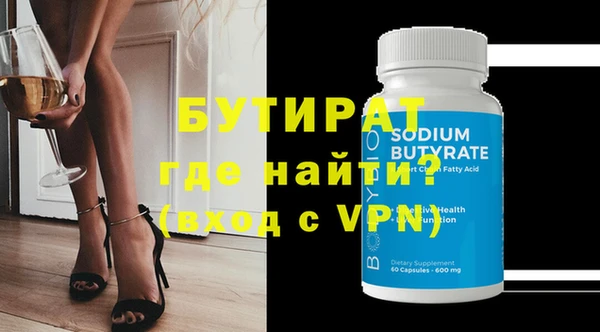 амф Абдулино