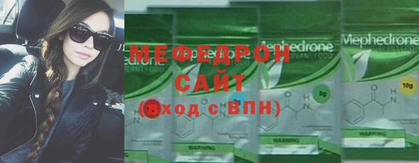 a pvp Абаза