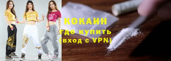 a pvp Абаза