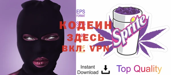 наркотики Алексеевка