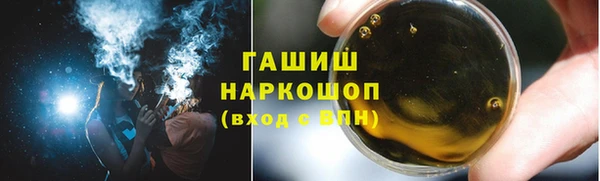 амф Абдулино