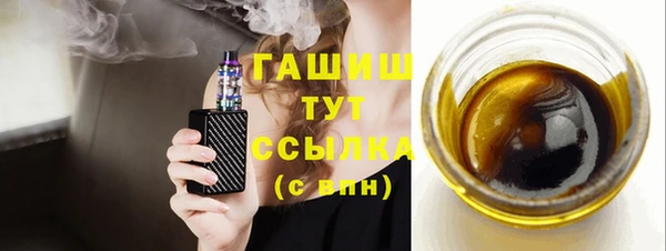 амф Абдулино