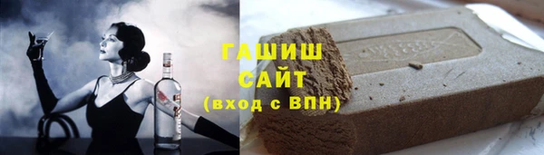 кокаин колумбия Алексин
