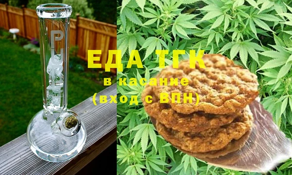 a pvp Абаза