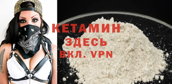 амф Абдулино