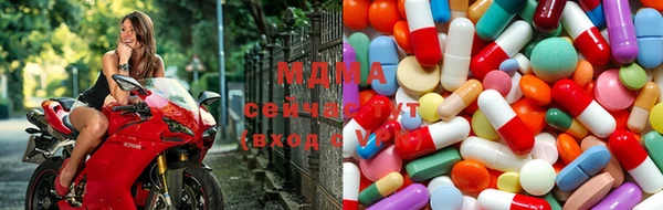 кокаин Абинск