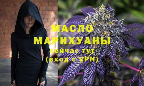 амф Абдулино