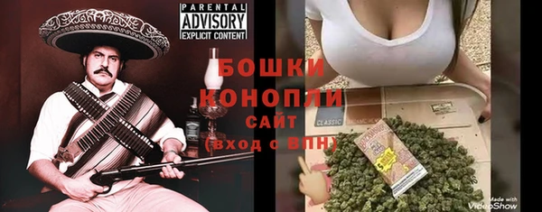 амф Абдулино