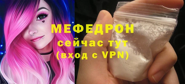 a pvp Абаза