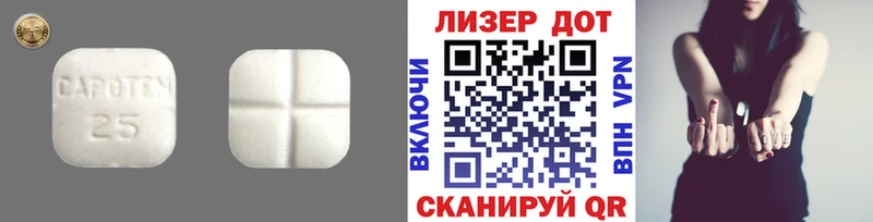 ссылка на мегу как зайти Шахты ЛСД экстази ecstasy наркошоп